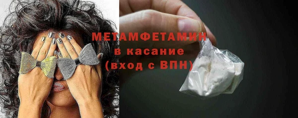 кокс Алексеевка