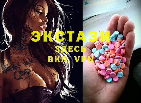 гашиш Алзамай