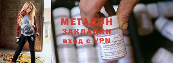a pvp Новодвинск