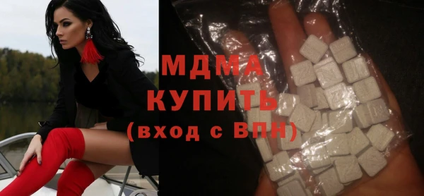 МДПВ Алексин