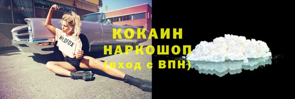 кокс Алексеевка
