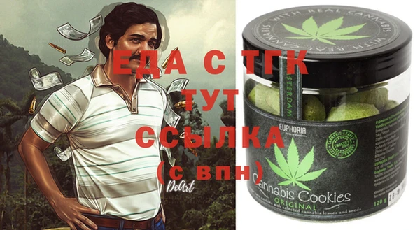 кокс Алексеевка
