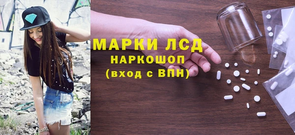 МДПВ Алексин