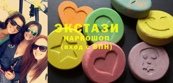 кокс Алексеевка