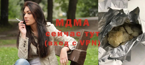 МДПВ Алексин