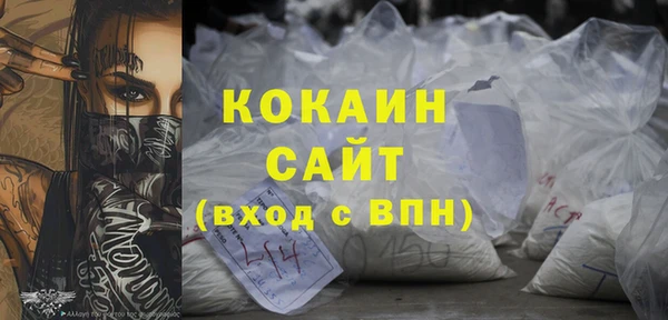 кокс Алексеевка