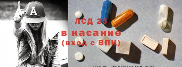 гашиш Алзамай
